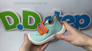 D.D.Step Кросівки F100-61859BM Oceanic