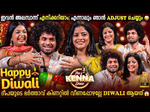 Suhaid Kukku & Deepa Exclusive Interview | Diwali Special | Dubai Life | Fun Game | Milestone Makers