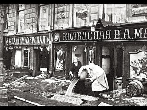 Крупнейшее наводнение. Ленинград, 1924 год. Вода поднялась почти на 4 метра. Редкая кинохроники
