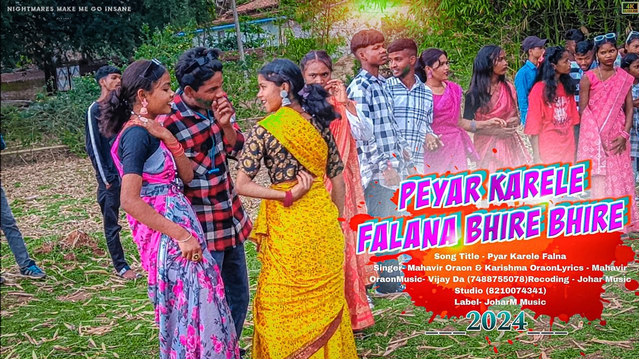 Peyar Karele Falna Nagpuri Sadi Dance Video 2024 // रोला दाब दबा वाला नागपुरी डांस वीडियो 2024