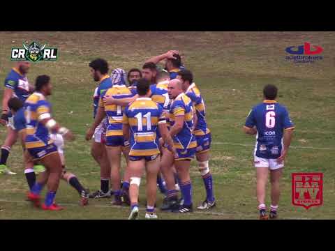 2018 CRRL - First Grade Round 10 Highlights - Woden Valley v Tuggeranong