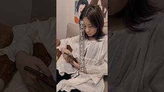 個別相談の詳細は横動画概要欄から⇧