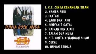 Download lagu XPDC (Mael) 1992 Timur Barat Full Album Rockers 🇲🇾 mp3 Download lagu XPDC (Mael) 1992 Timur Barat Full Album Rockers 🇲🇾 mp3