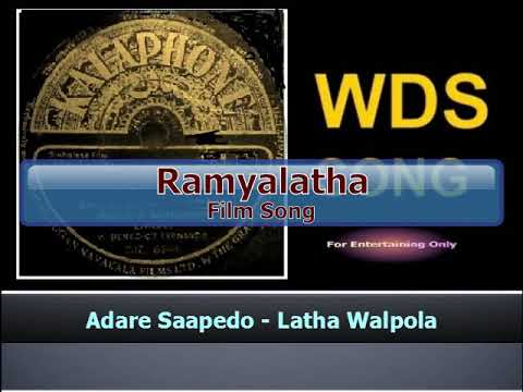 Adare Saapedo - Latha Walpola