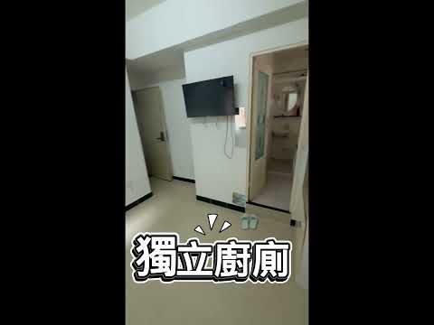 宝力大厦 Youtube Video