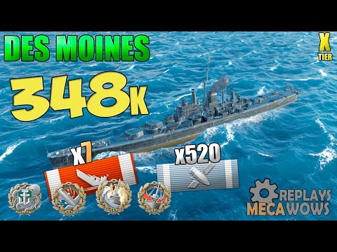 CRAZY Des Moines 348k Damage Battle | World of Warships
