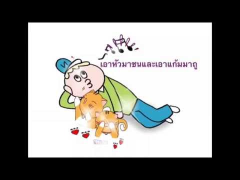 รูปภาพ neurodermatitis เล็บ หน้าที่ของโรคสะเก็ดเงิน