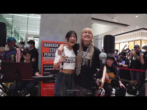 [ FANCAM ] FORTUNE | MYYU - คงทำได้แค่รอ (last thing i can do) @ INDYCAMP | Bangkok Street Performer