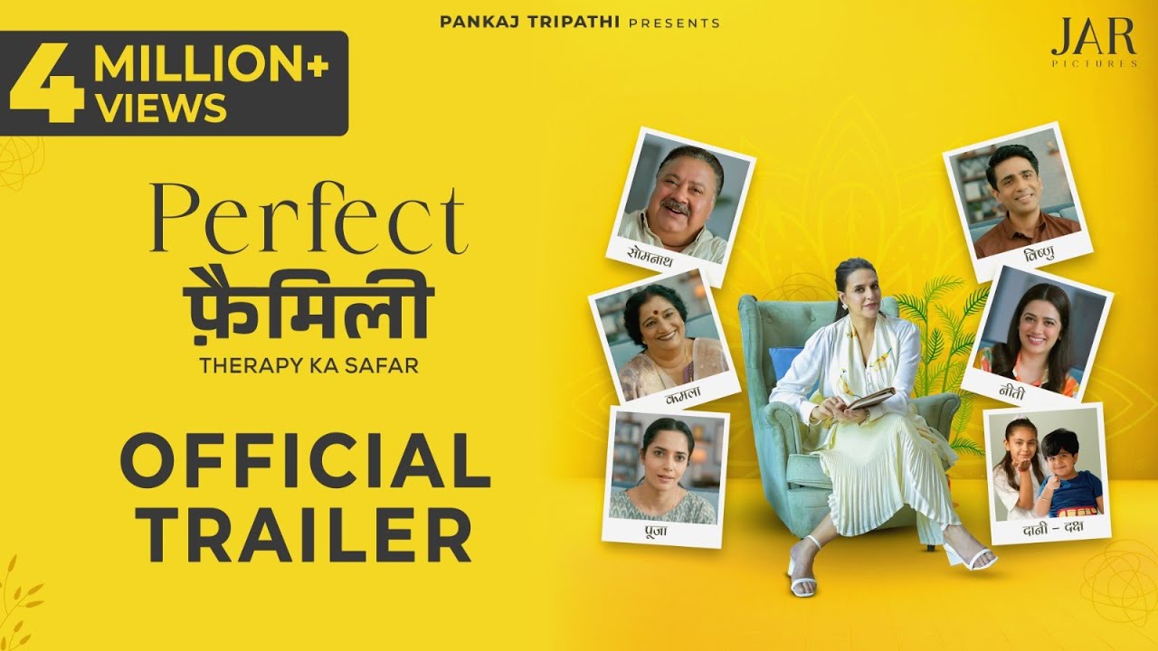 Perfect Family (Trailer) Pankaj Tripathi | Neha D | Manoj P | Girija G | Gulshan D | Rel. 27 Nov