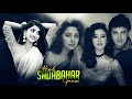 90s Retro Melodies ️‍ Mashup 2025 DADU Mashup 90s Hits Hindi Songs X Slowed And Reverb