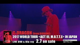 G-DRAGON - CRAYON (2017 WORLD TOUR [ACT Ⅲ, M.O.T.T.E] IN JAPAN)