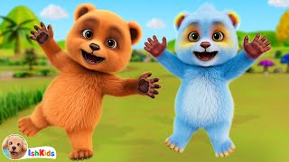 Download lagu Teddy Bear, Teddy Bear Turn Around | Nursery Rhymes & Kids Songs | IshKids | Version 2 mp3 Download lagu Teddy Bear, Teddy Bear Turn Around | Nursery Rhymes & Kids Songs | IshKids | Version 2 mp3