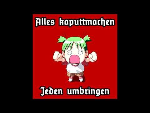 Funpaku - Ziemlich wütend