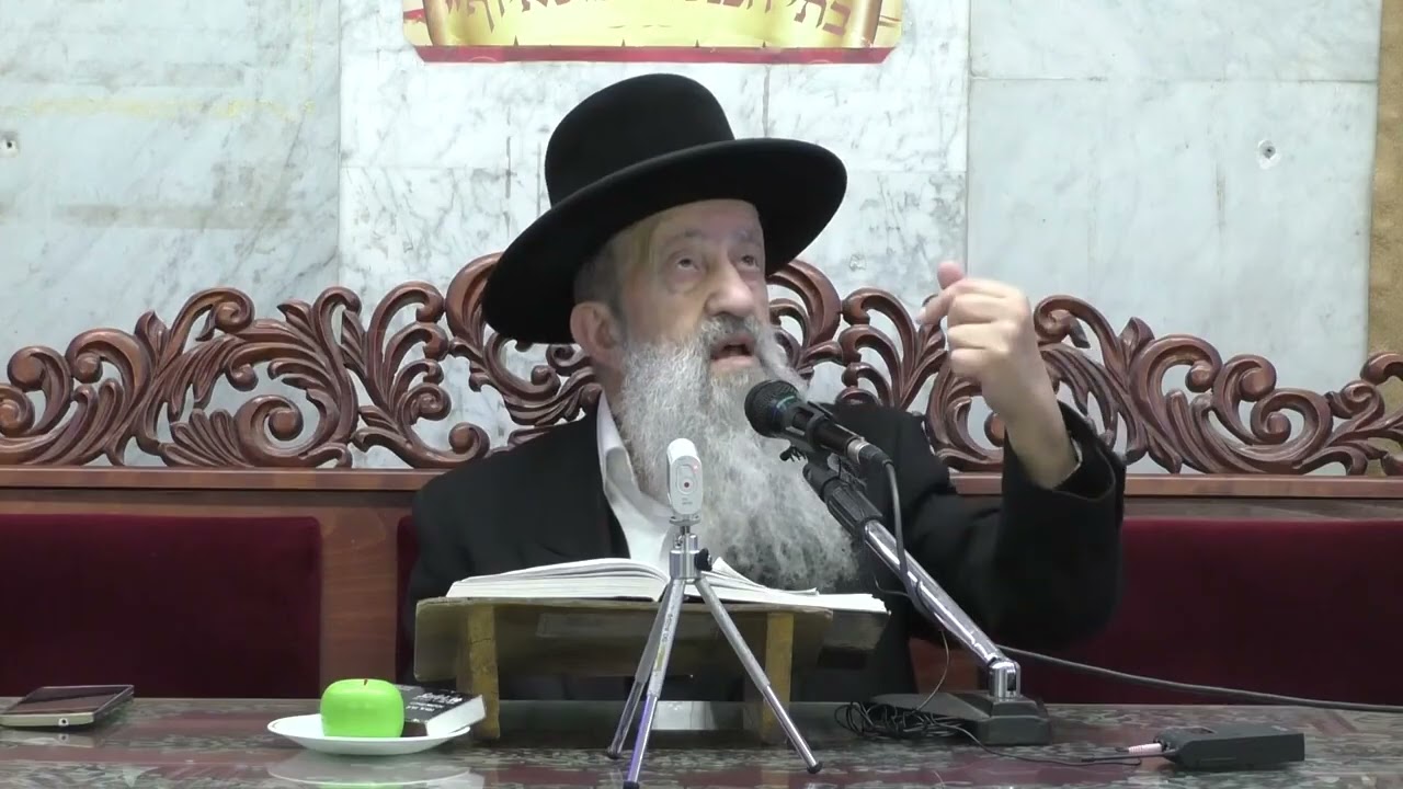 הרב בן ציון מוצפי פרשת תצווה התשעז