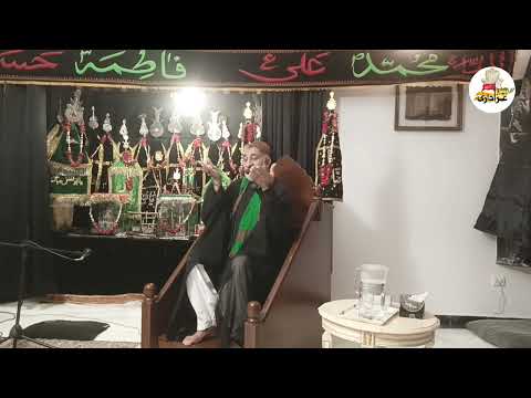 Majlis 3rd Muharram 1447 Hijri | Molana Ghulam Hussain Asadi @tahafuzhaqiqiazadari6280