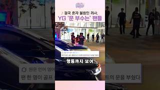 유튜브 썸네일