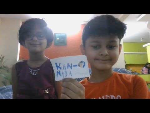 Learning kanada monuments with Arish