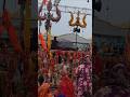 Ek Tamanna Baba Meri Bhajan Bholenath Pandit Pradeepmishra Sehore Shiv Damru