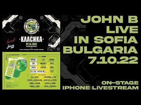 JOHN B - LIVE IN SOFIA, BULGARIA (DNB CLASSICS SET) [7.10.22]