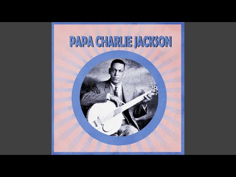 Shake That Thing (Alternate Take)