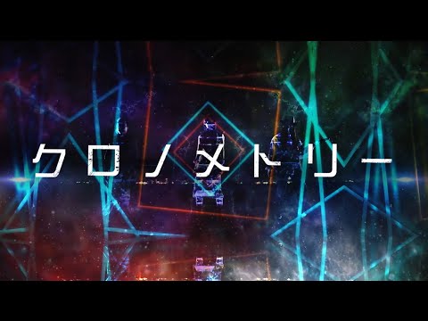 TEARS OF TRAGEDY - クロノメトリー (OFFICIAL VIDEO)