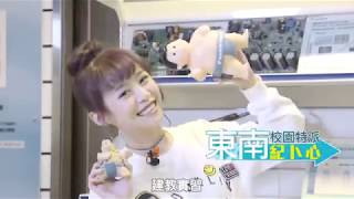 [問卦] 這麼棒的學校大家會想讀嗎？