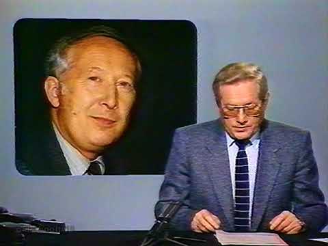 ZDF heute (26.02.1983)