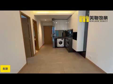 東環 Youtube Video
