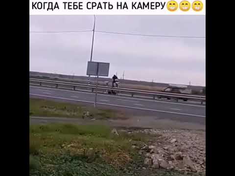 Насрал на камеру видеофиксации)))