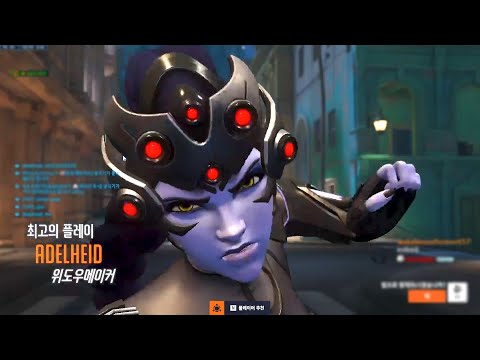 LIP is SHOWING HIS WIDOW SKILL - POTG! [ OVERWATCH 2 SEASON 4 TOP 500 ]