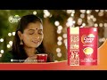 Tata Tea Chakra Gold 100 G Extra Grammage Tag Telugu Edit
