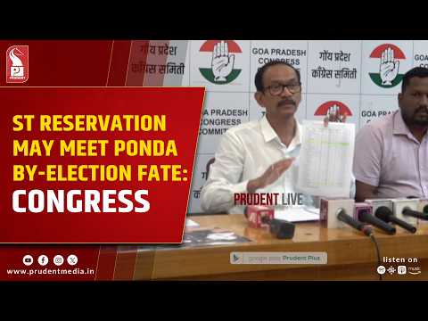 Ponda Polls, ST Quota Row: Girish Chodankar Accuses BJP of 'Conspiracy'