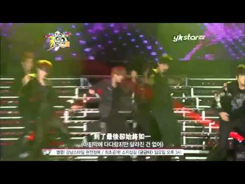 120908 EXO-M - MAMA [YStar Asia star Show]