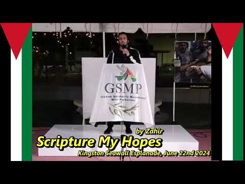 Za Scripture My Hopes June 22 2024