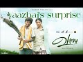 Vaazhai S Surprise Video Vaazhai Kalaiyarasan Dhivya Duraisamy Santhosh Narayanan Mari Selvaraj