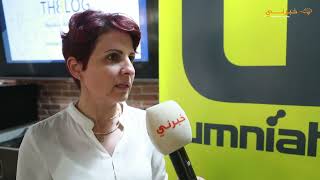 مدوّنة أمنية The 8Log تعلن أسماء الفائزين بالنسخة الرابعة من مسابقة الكتابة المخصصة لطلبة الجامعات