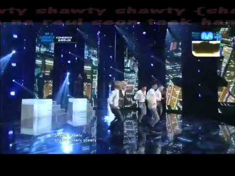 Super Junior - FROM U - Fanchant + Hangul