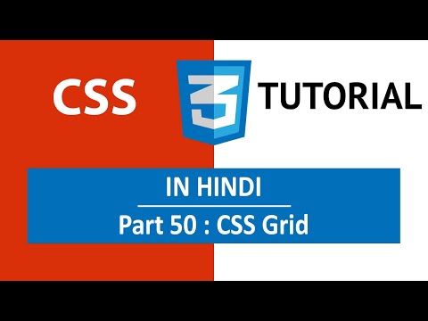 Learn CSS Tutorial in Hindi Part 50 CSS Grid - Mind Luster
