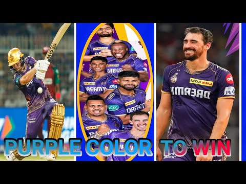 PURPLE COLOR TO WIN || #tataipl2024 || #KKR Vs LSG || @KNCRICKET.