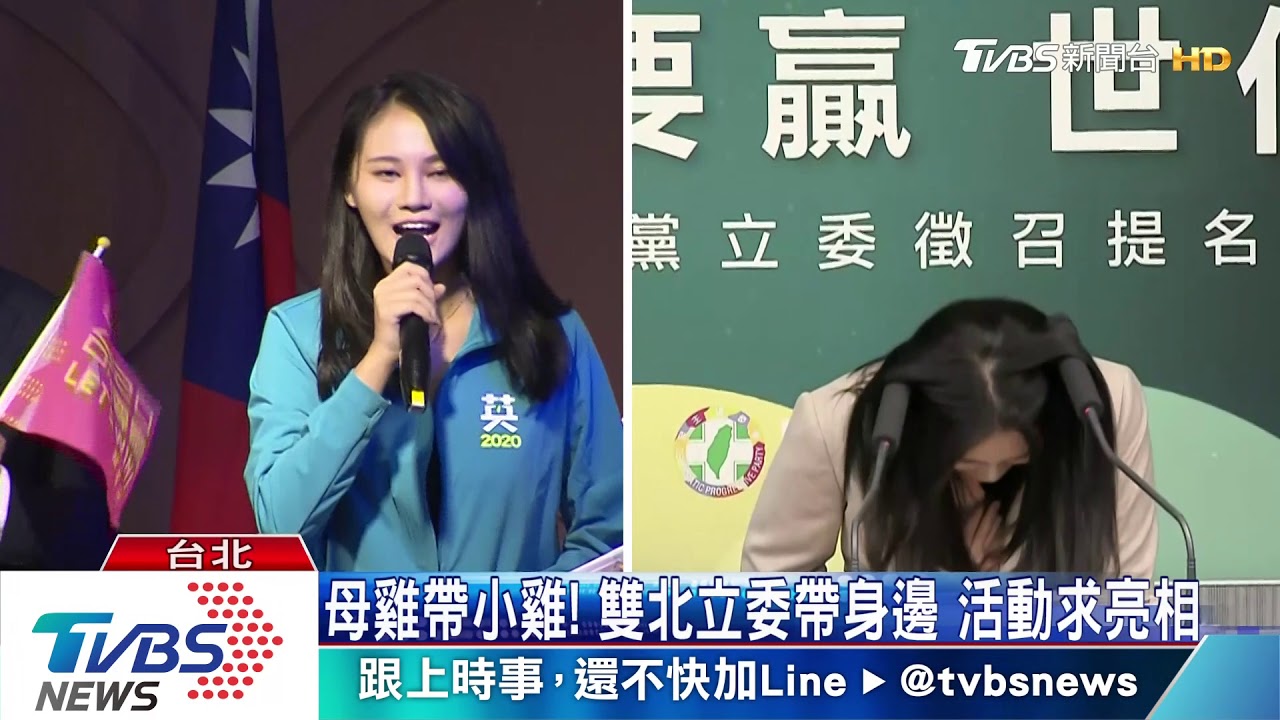 酸韓？台灣治安很好　總統：除了有些地方