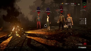 Dead by Daylight　2018.08.30 フルパでもマッチング長い・・・2