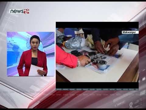 TODAY FATAFAT NEWS - NEWS24 TV