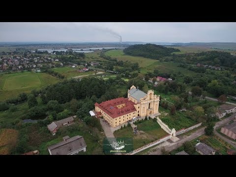 Bilshivtsi — Video