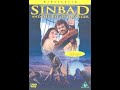 Closing To Sinbad And The Eye Of The Tiger UK DVD 2002 2005 Reprint