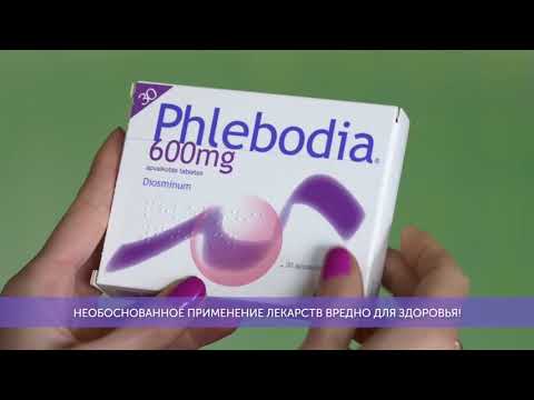 a lábszár visszér tünetei hogy néz ki egy véna visszér esetén