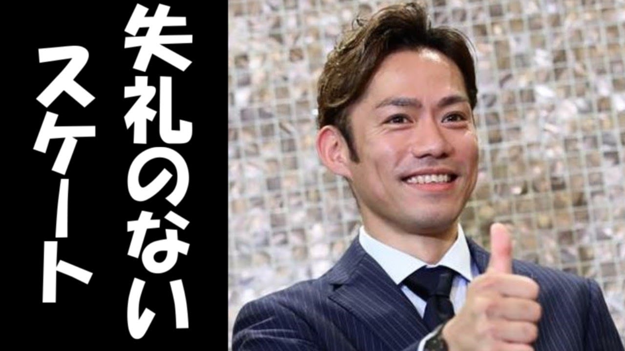 現役復帰の 高橋大輔は、 羽生結弦より上？「芸能】