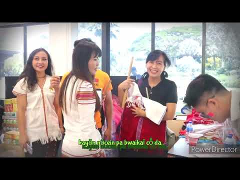 Pa Ba Co Ma hopa kama