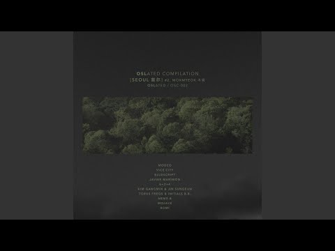 Kkum 꿈 (Original Mix)