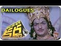 Daana Veera Soora Karna Movie Sr NTR Angry On Krishna Shalimarcinema