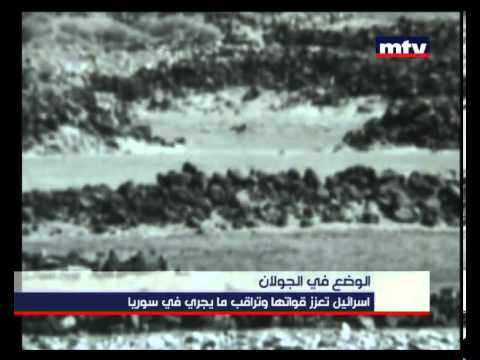 Prime Time News 17/06/2013